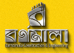Barnomala Construction & Engineering Logo