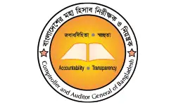 Comptroller and Auditor General of Bangladesh Logo