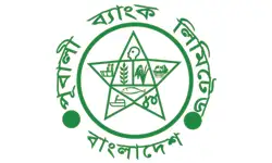 Pubali Bank Limited Logo