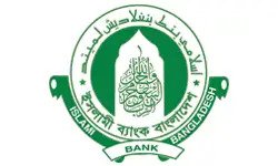 Barnomala Architects & Interior Brands: Islami Bank Bangladesh Limited ...